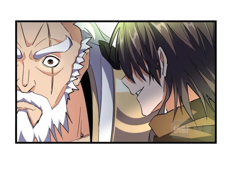第223话 计谋拉开！22