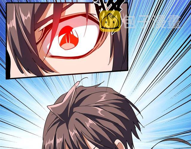 第71话 凝儿的选择是...25