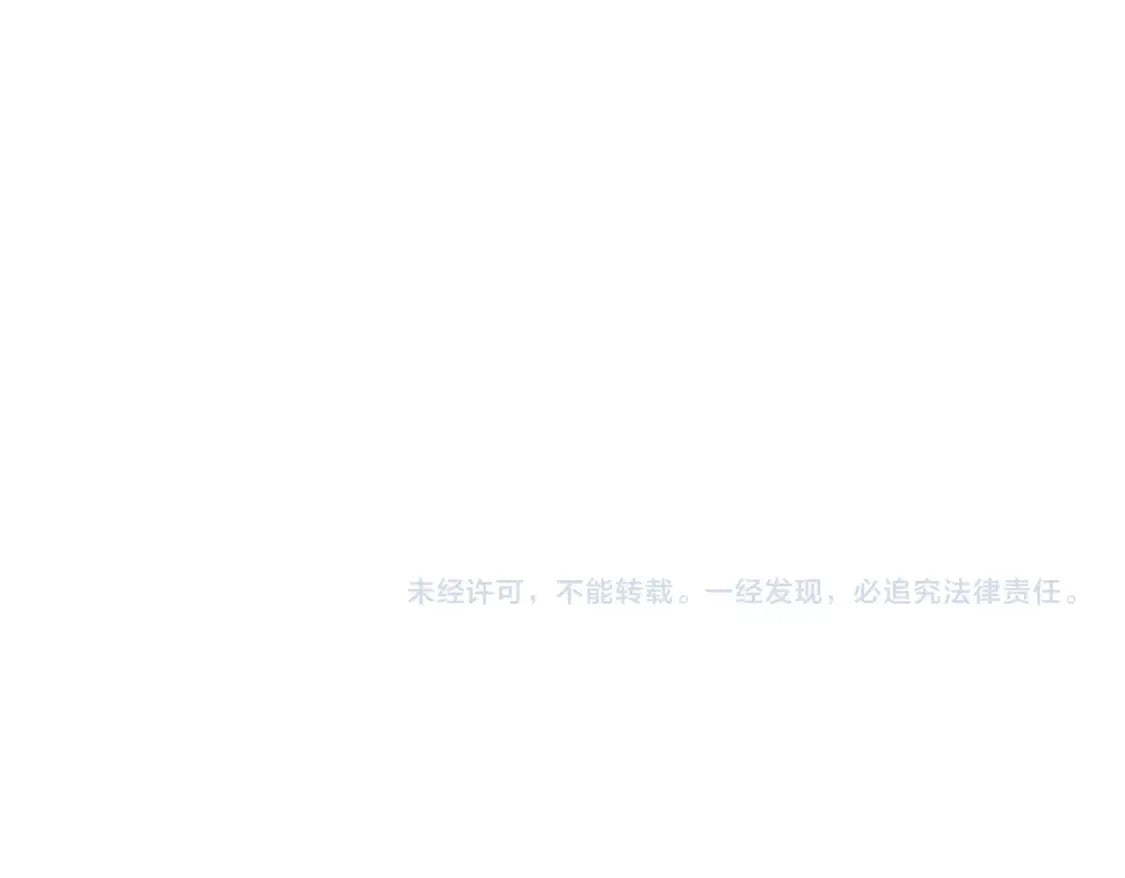 第383话 差之毫厘，失之千里111