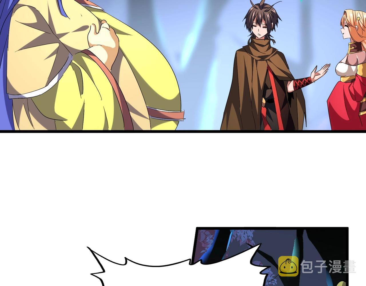 第255话 你咋胖这样了！78