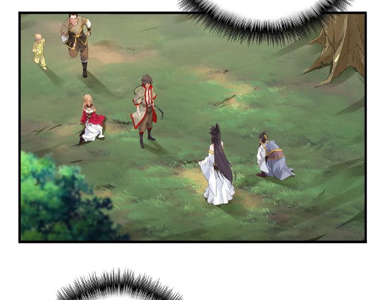 第8话 你也配?6