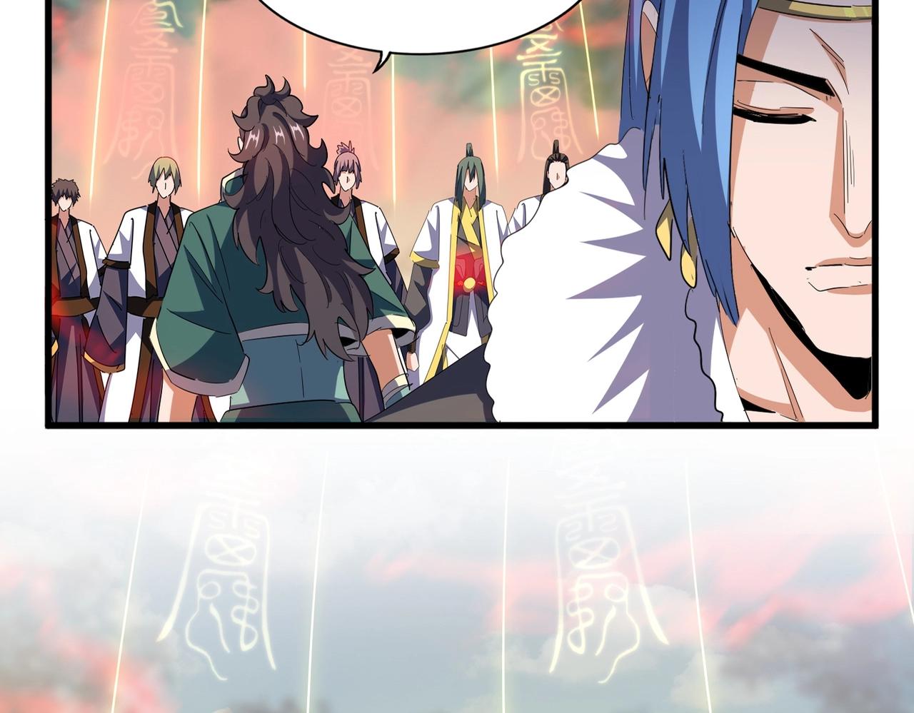 第338话 我有一计19