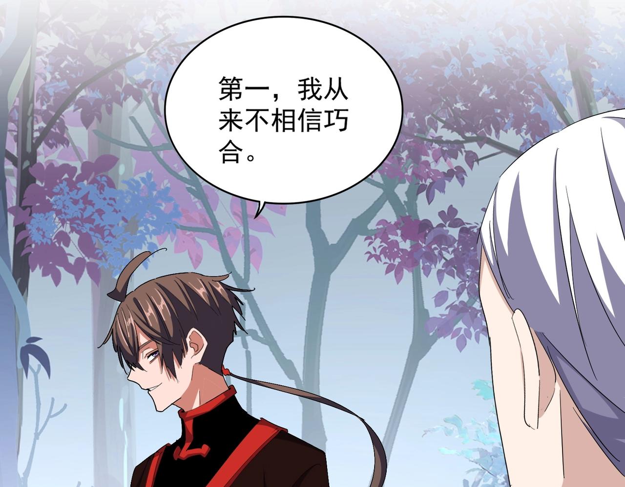 第334话 我早知道！75
