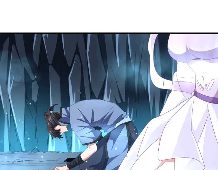 第151话 宋玉！跪下！63