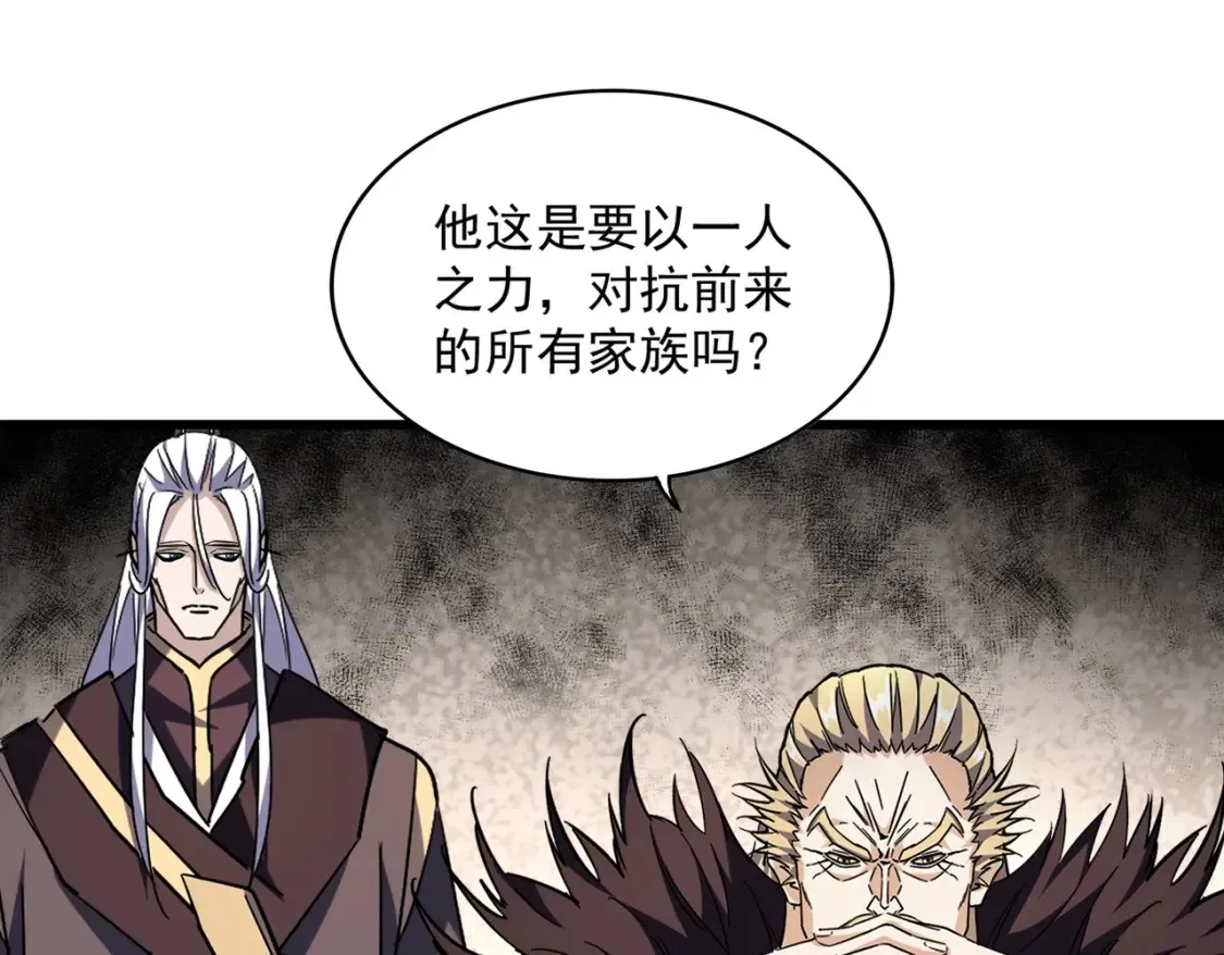 第303话 一起上吧！77