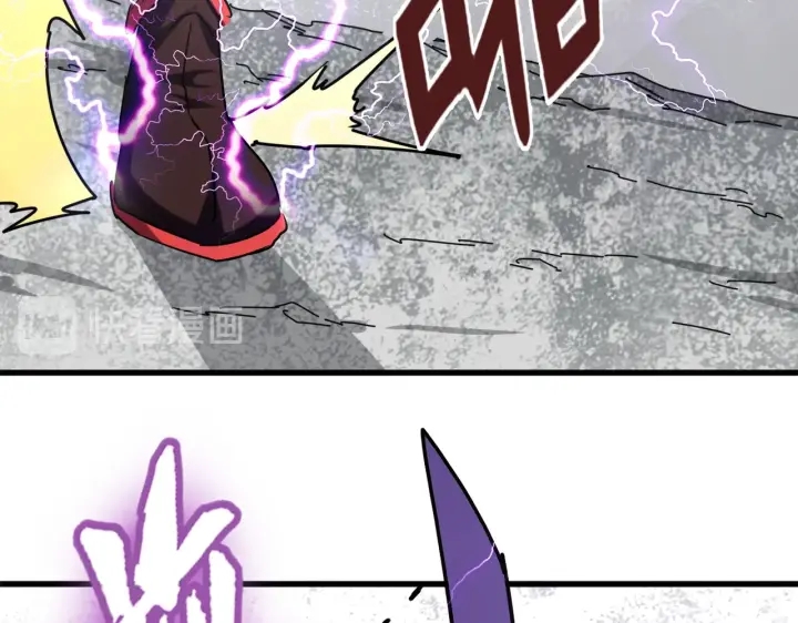 第196话 魔王的压迫感...40