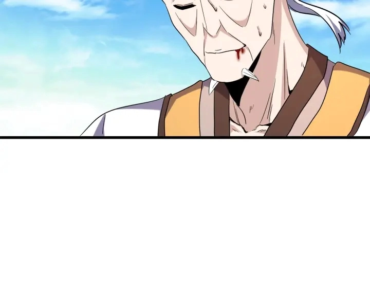 第181话 吐血的“大师”们94
