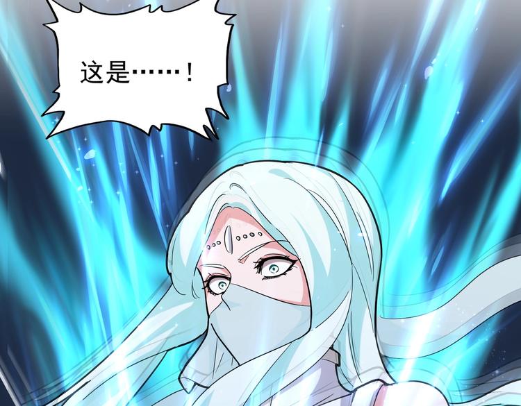 第203话 无情之人76