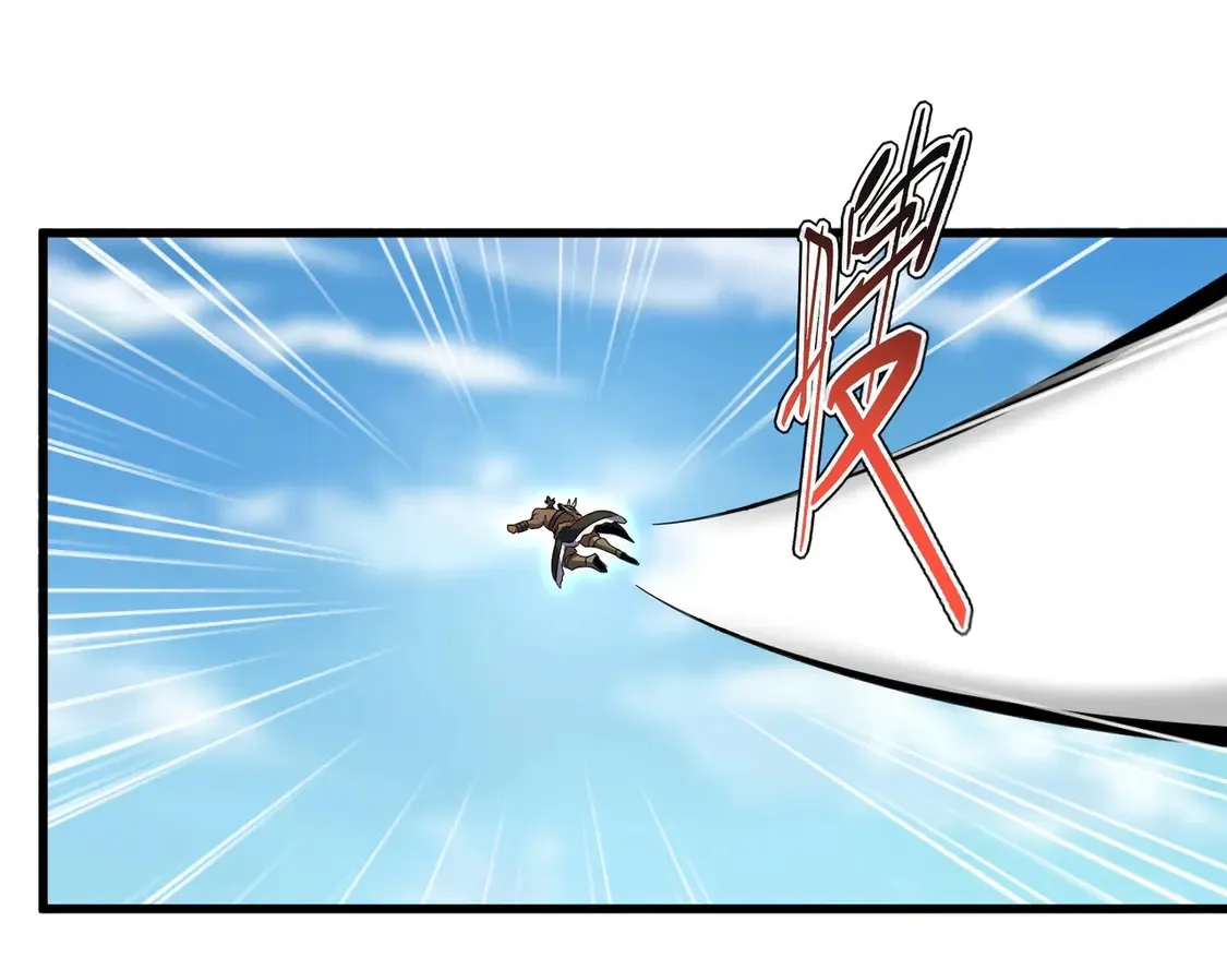 第525话 列阵！77