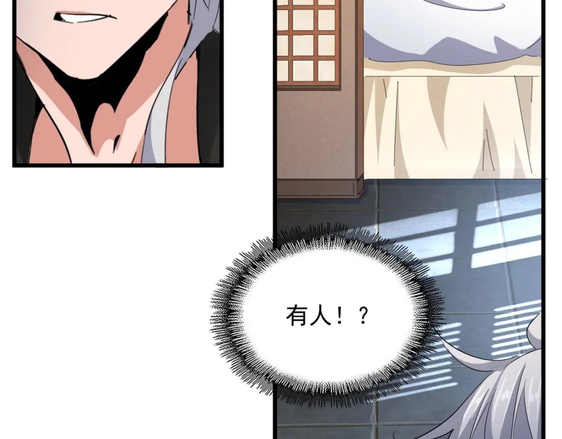 第413话 暴雨前66