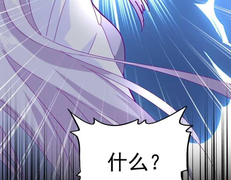 第147话 野心4