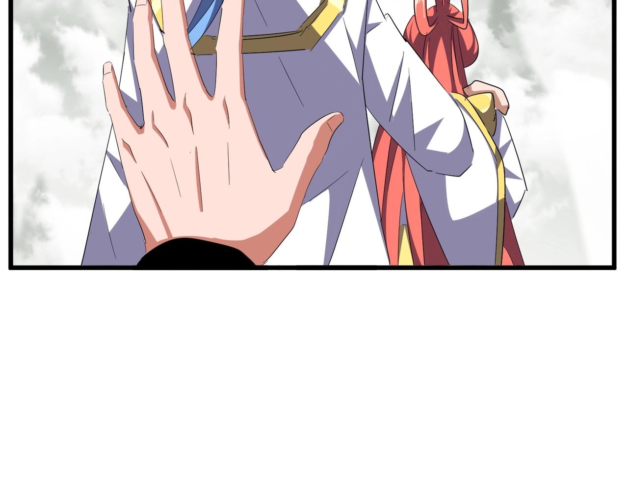 第307话 魔道103
