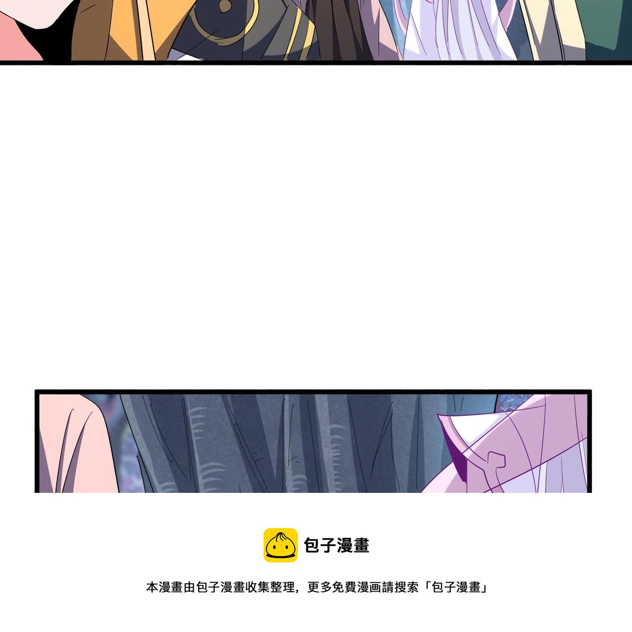 第341话 迟一步98