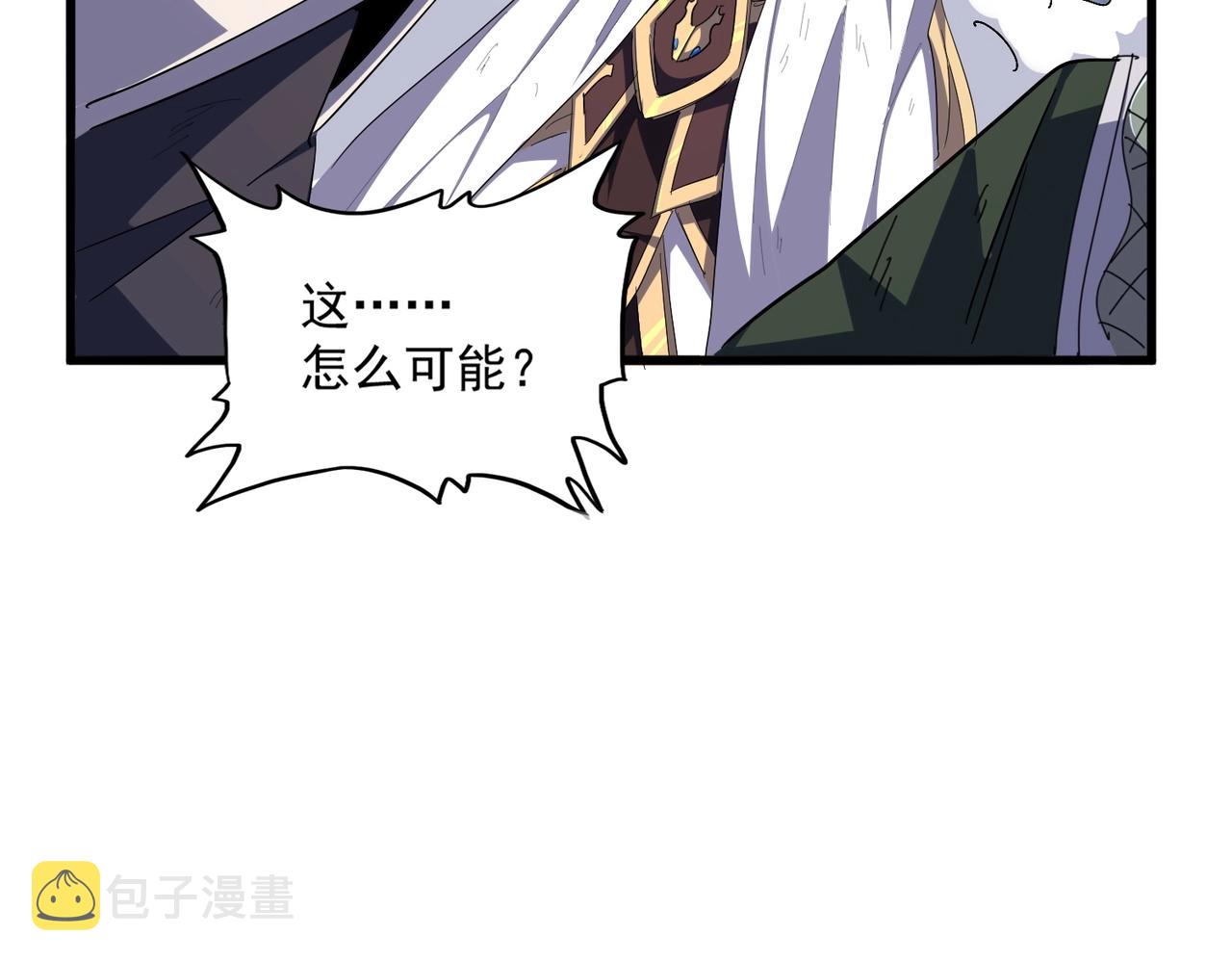 第330话 真正的目标是....81