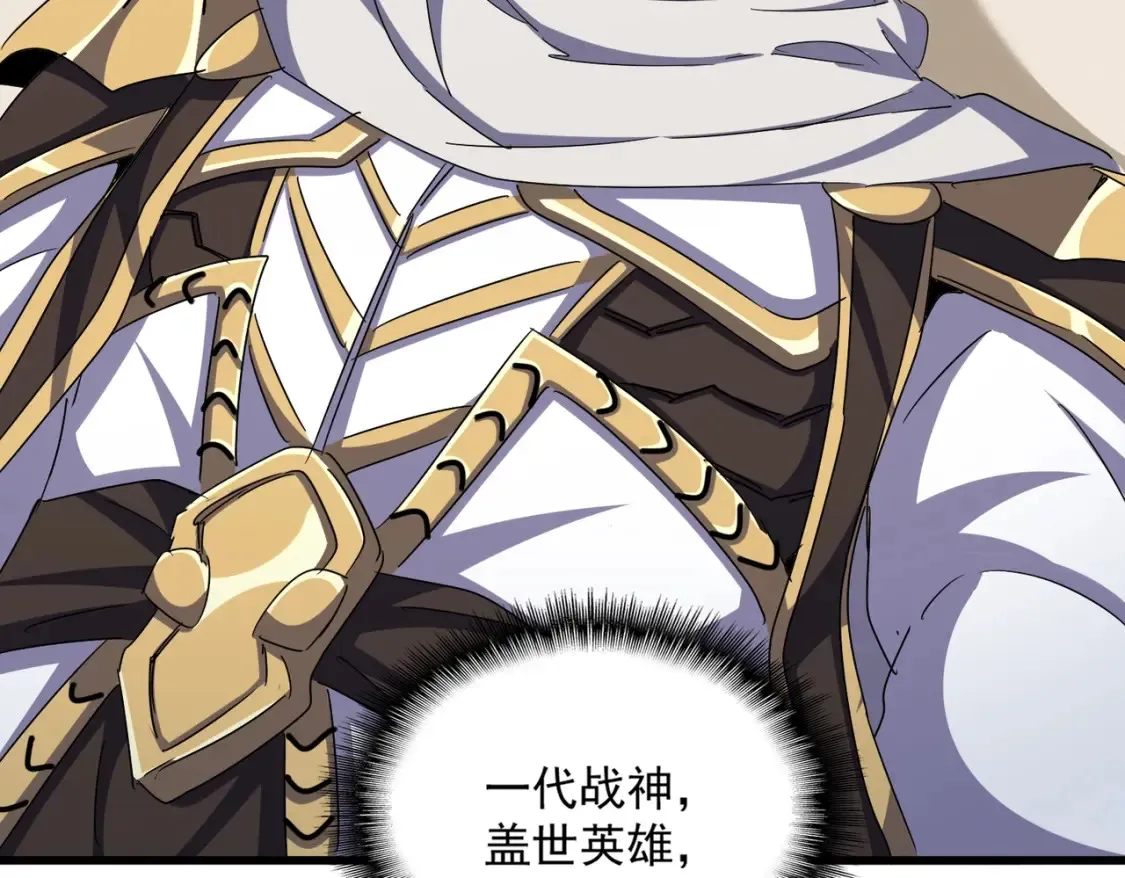 第504话 元帅76