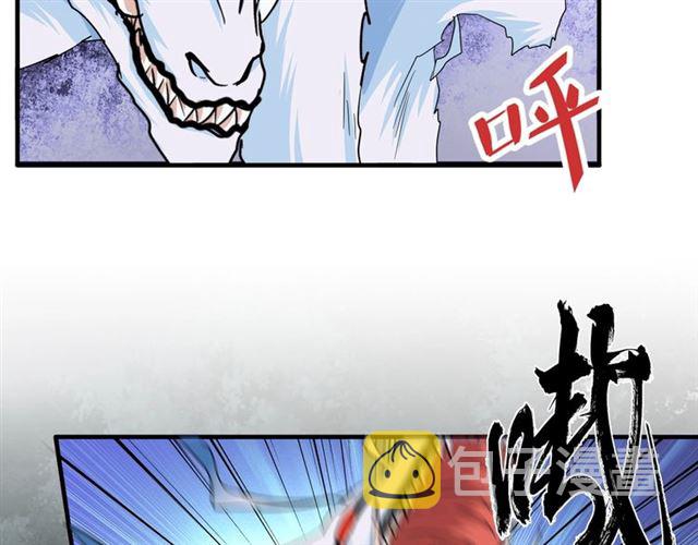 第74话 圣级强者5