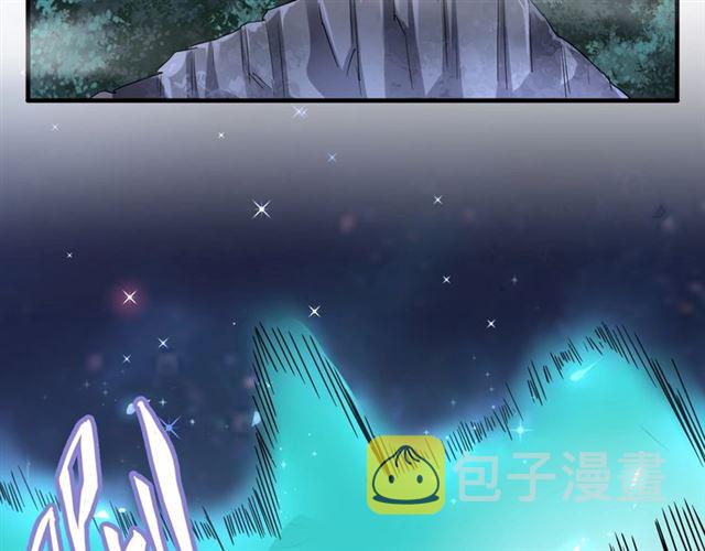 第83话 谢大少的真香之旅56