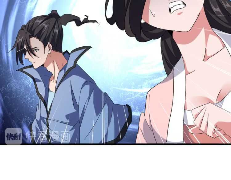第140话 对上了126