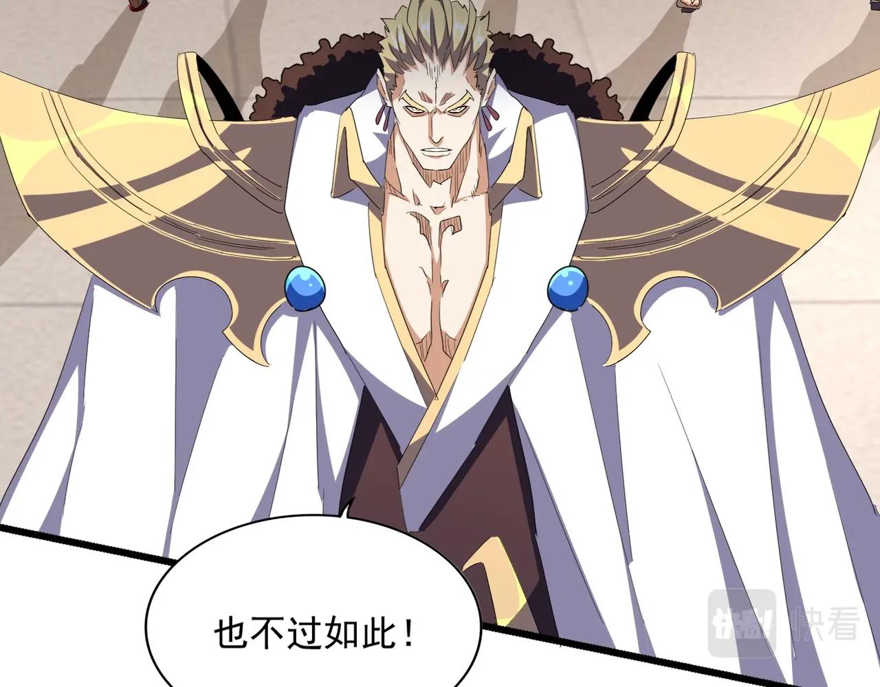 第296话 归来124