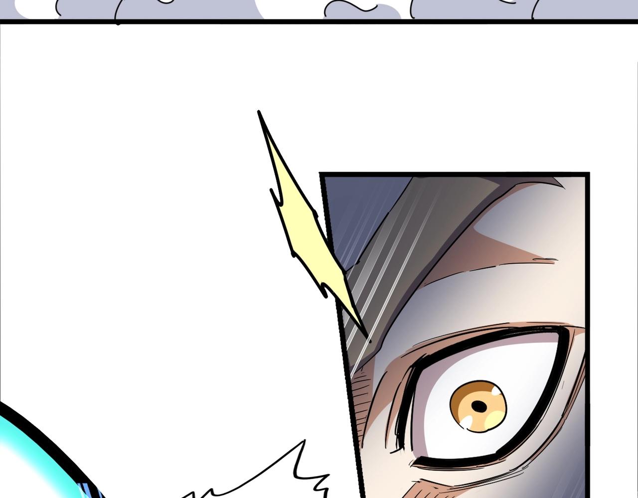 第295话 蚍蜉撼大树98