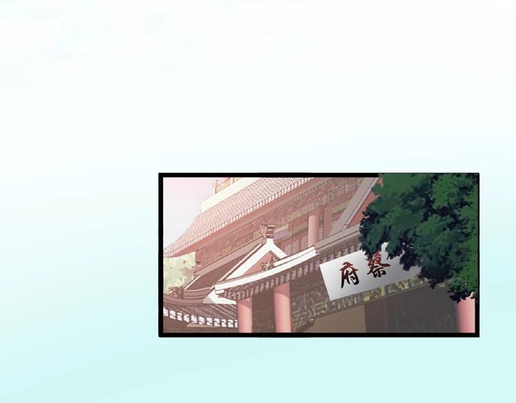 第7话 以命相搏109