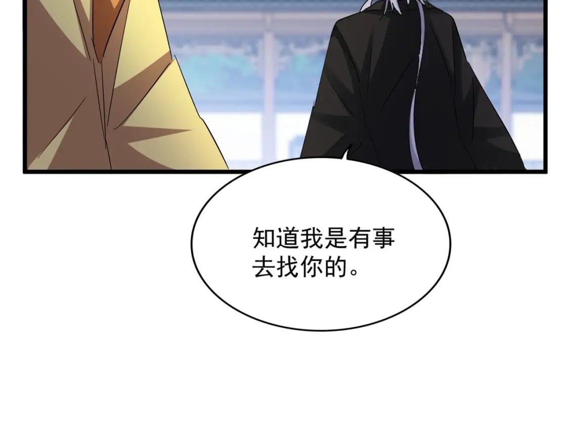 第413话 暴雨前29