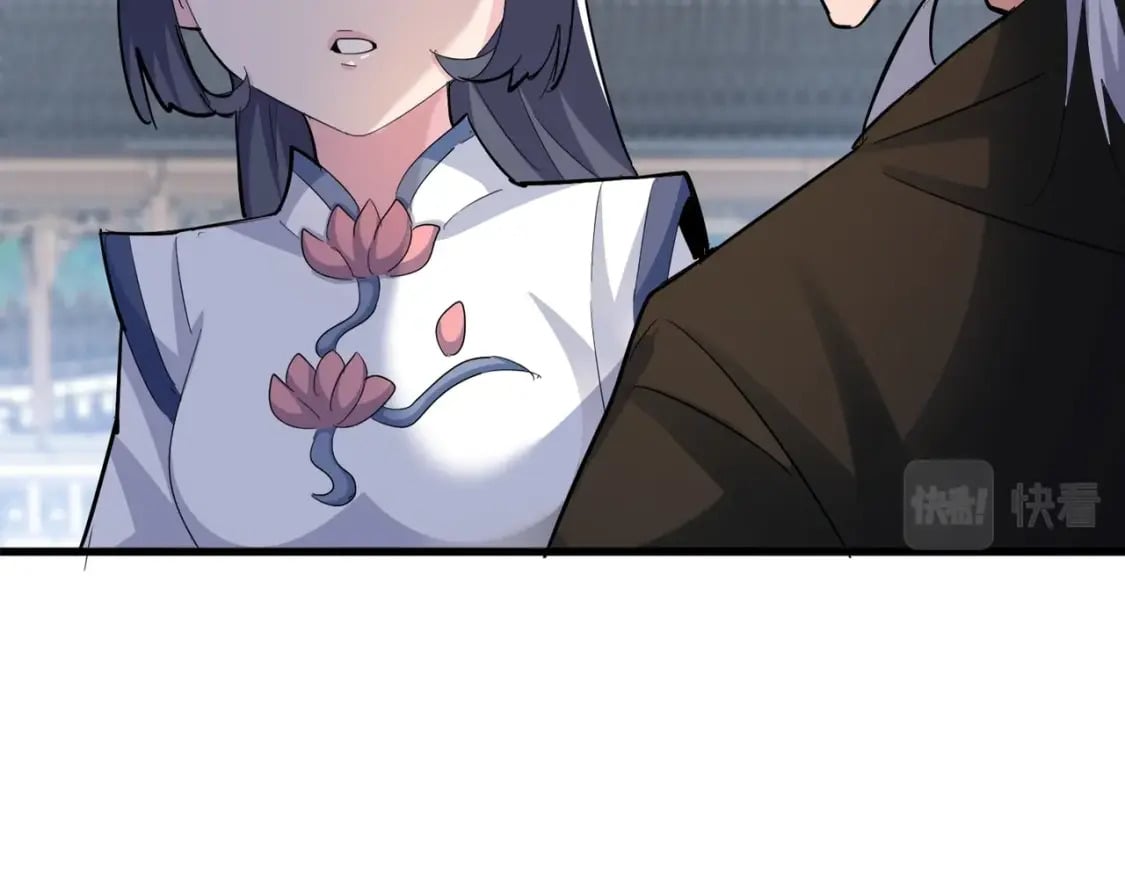 第412话 招蜂引蝶65