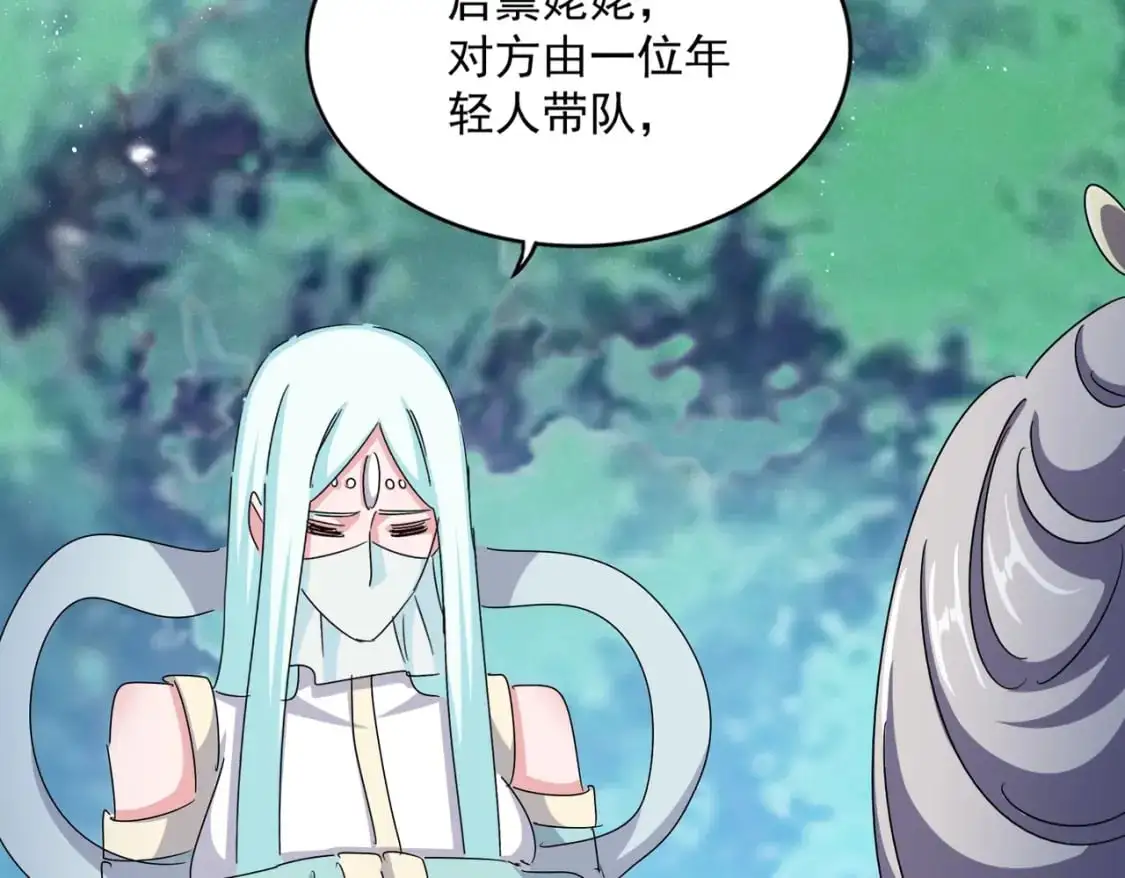 第462话 人情33