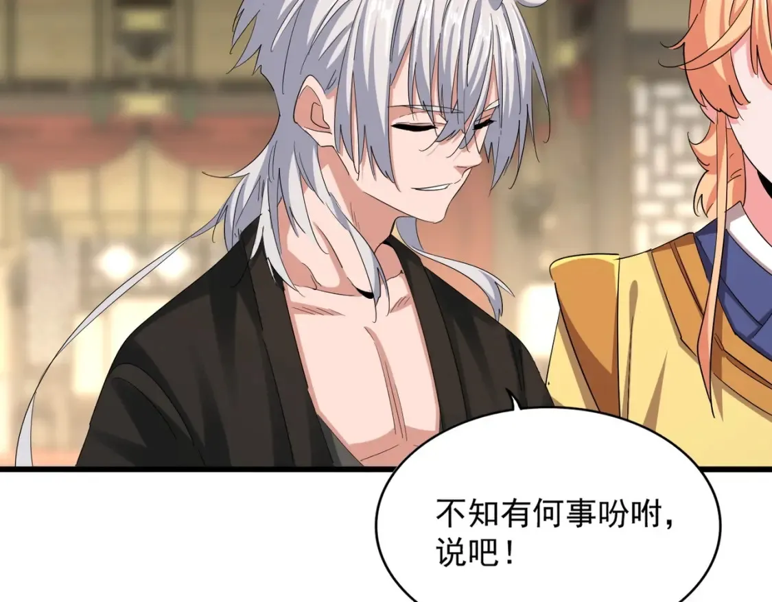 第390话 微操达人56