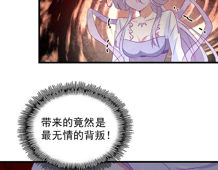第144话 评判96