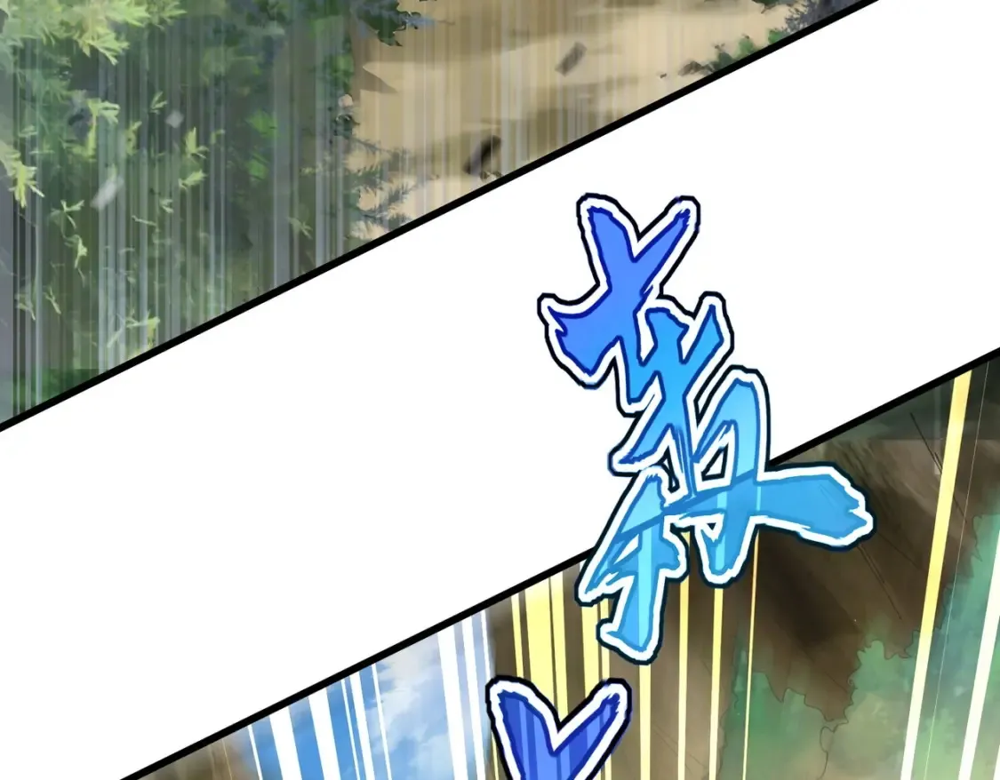 第423话 握在手中的帝国113