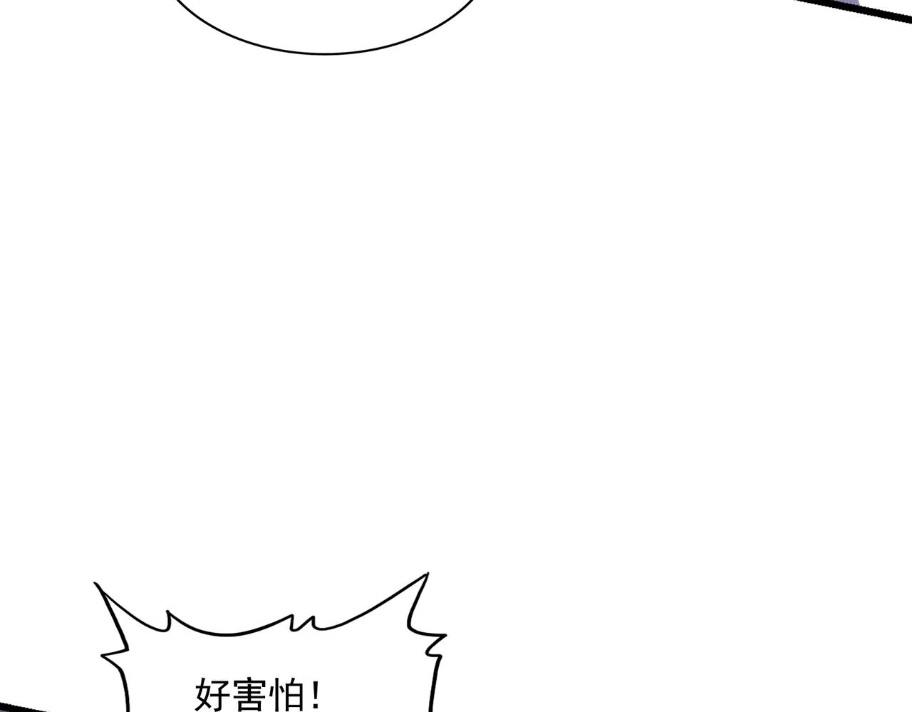 第296话 归来125