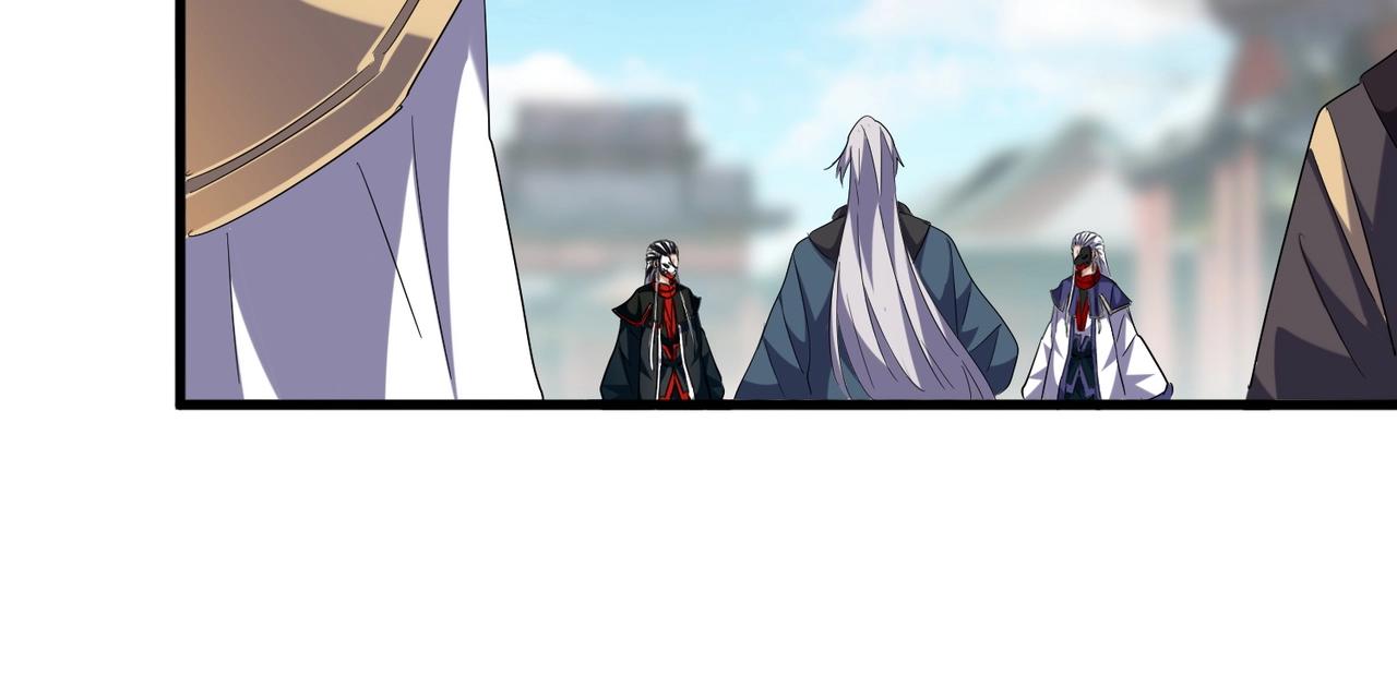 第253话 皇帝的支持114