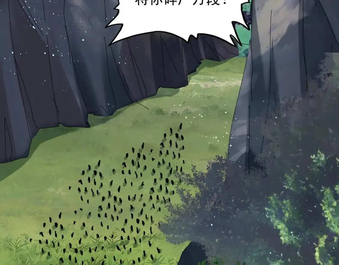 第454话27