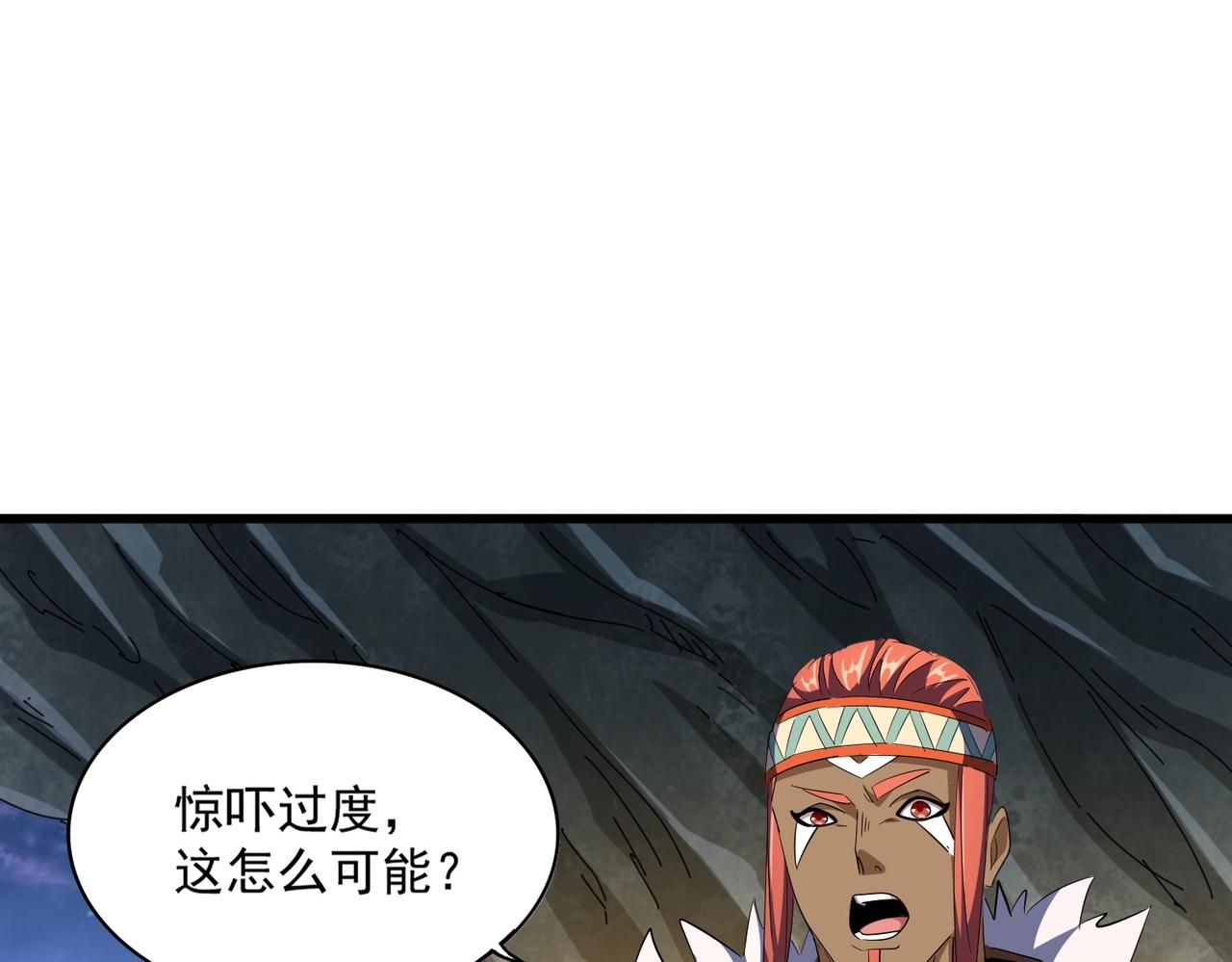 第313话 威慑65