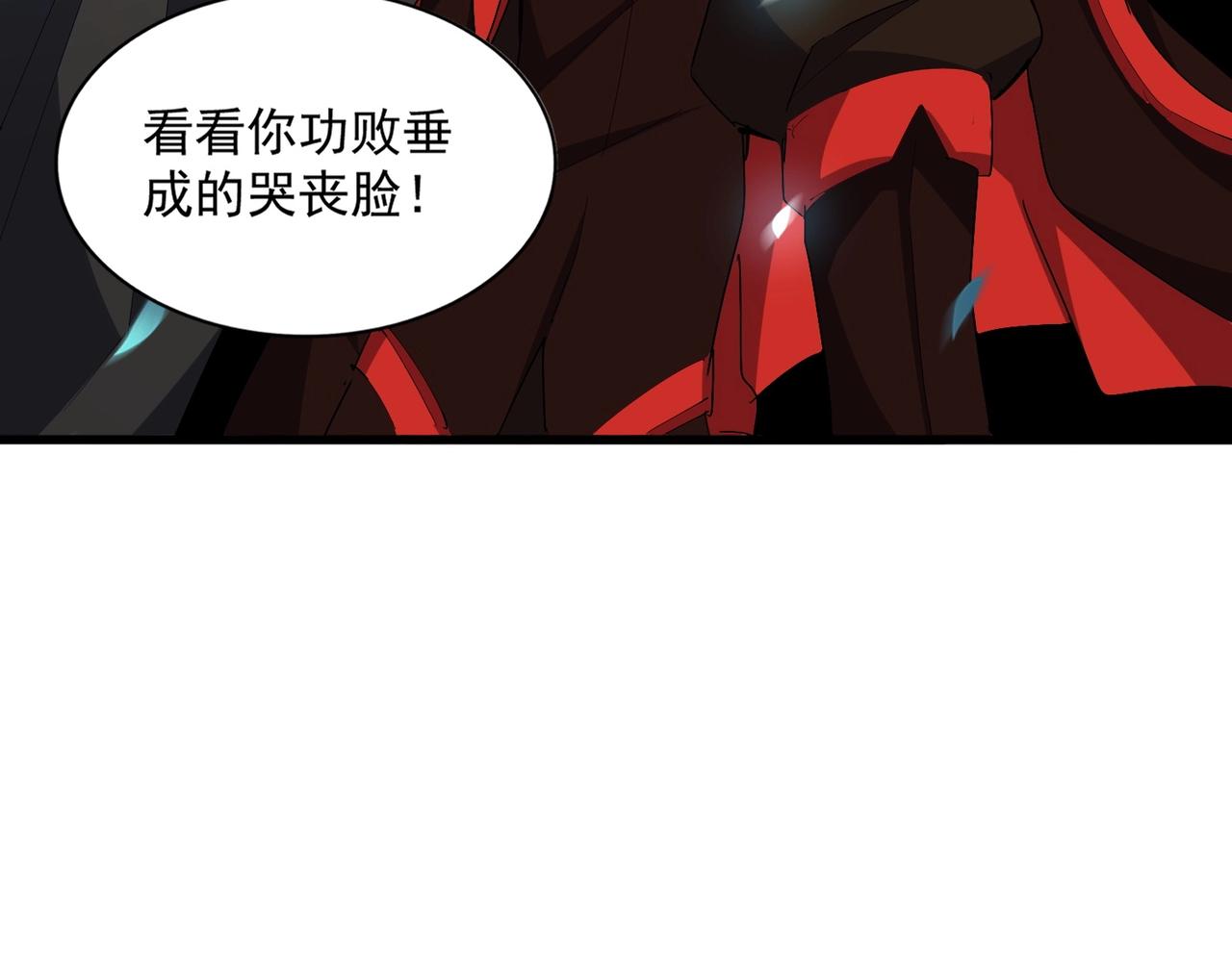 第335话 机关算尽73