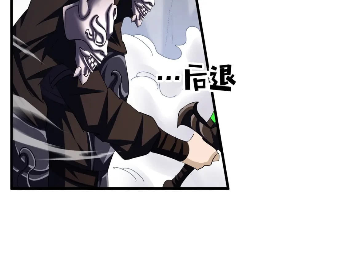 第406话 好强的对手！38