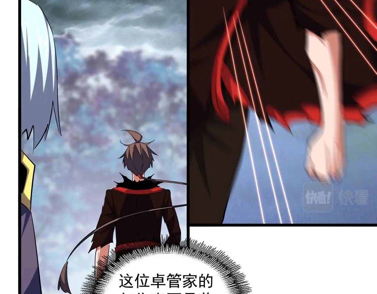 第358话 正片开场！28