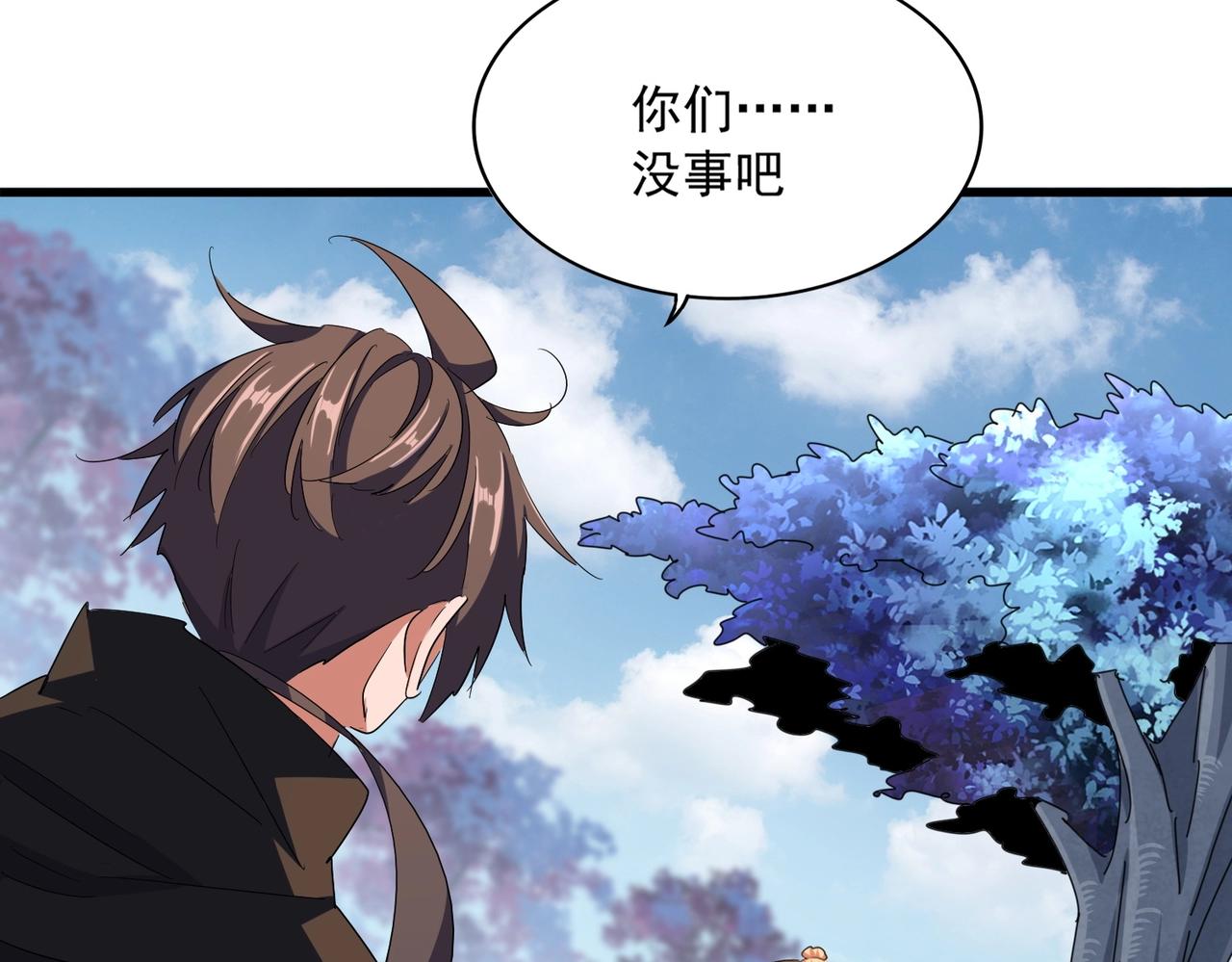 第341话 迟一步78