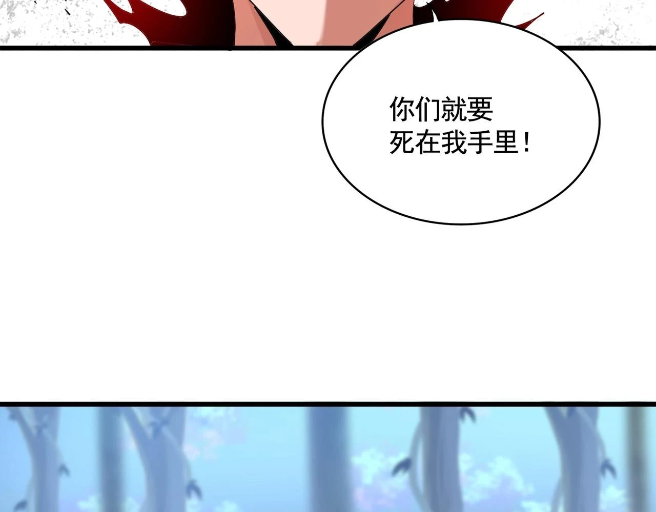 第355话 魔王的逃杀80