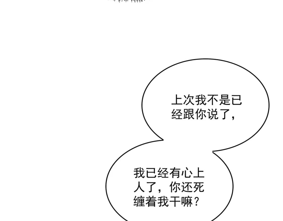 第380话 齐聚！63