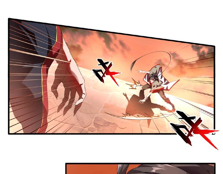 第11话 魔道修者的对战75