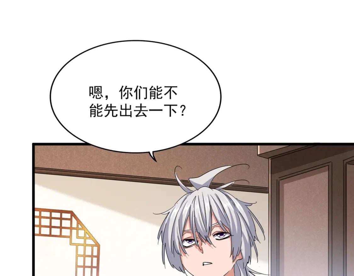 第414话12
