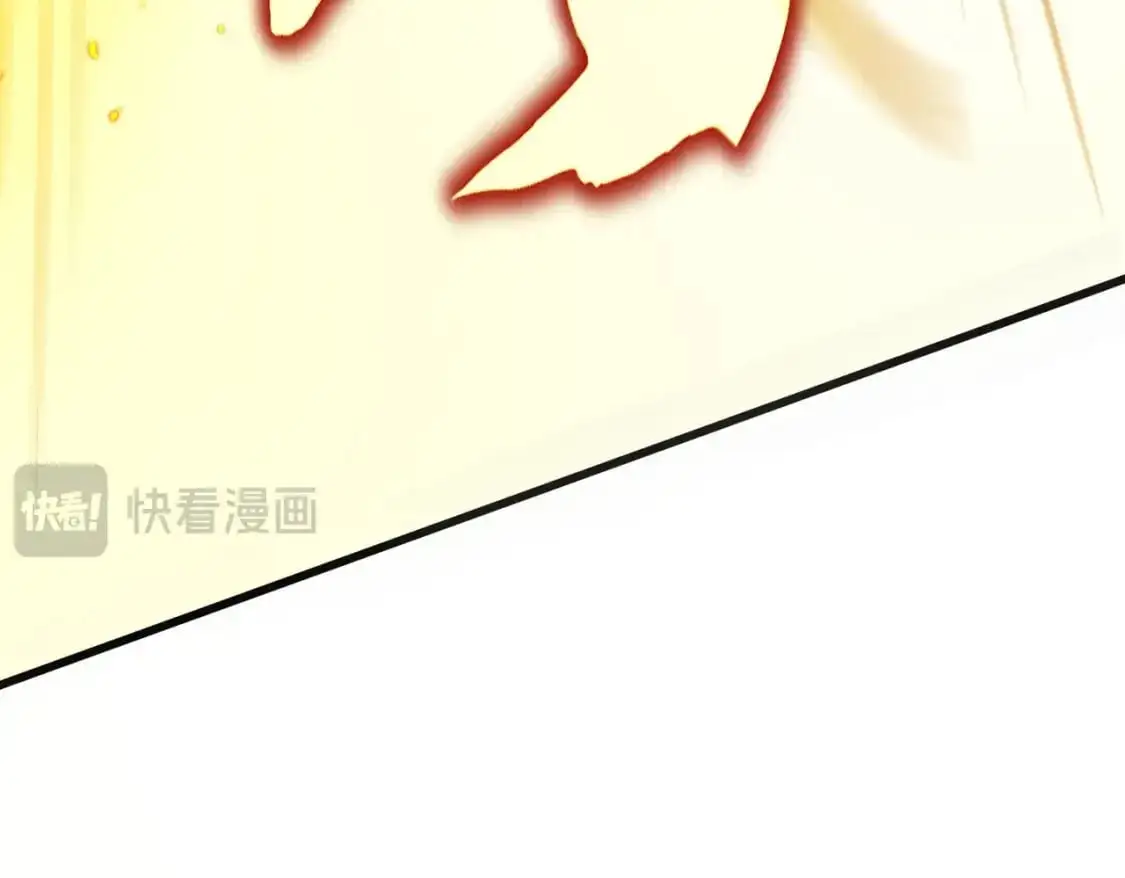 第475话 又能打又能奶是吧106