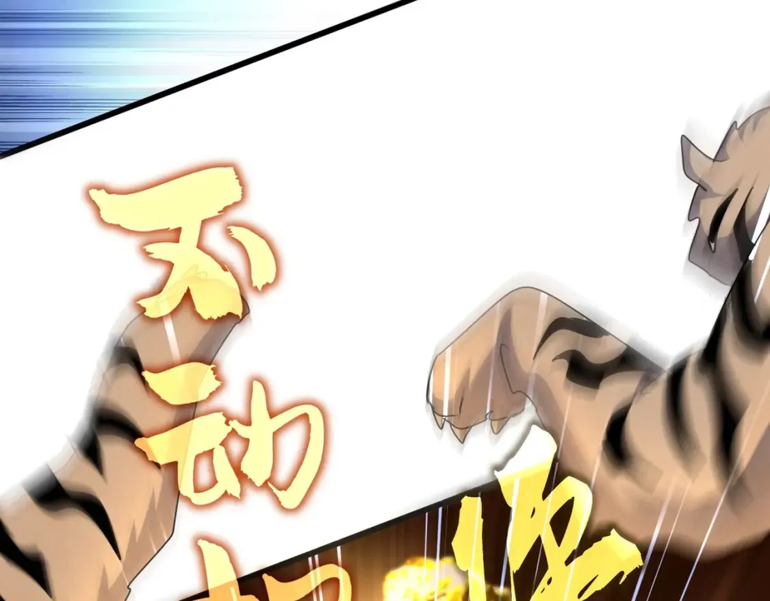 第495话 老对手27