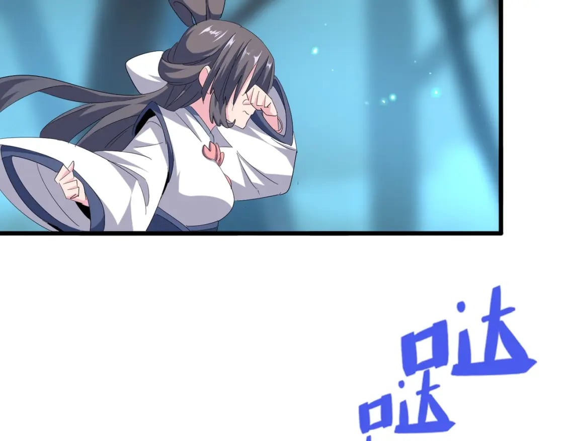 第401话 管家婆*388