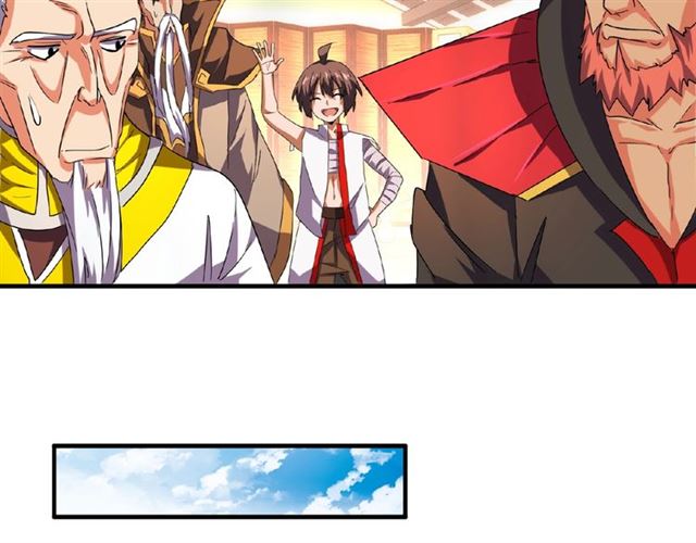 第31话 异父异母亲兄弟74