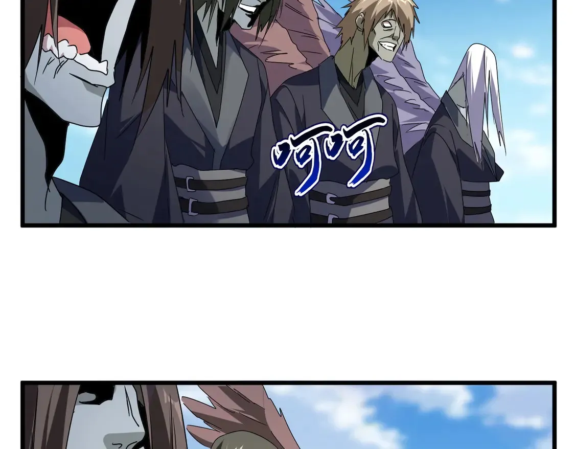 第525话 列阵！90