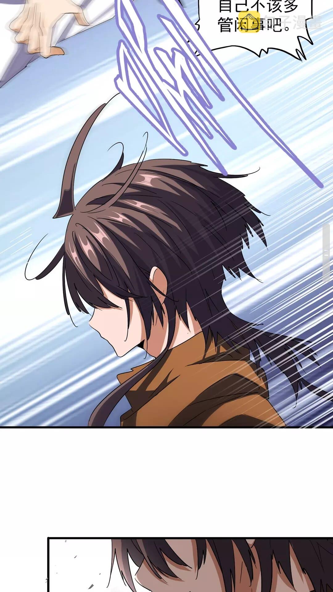 第104话 百丹会？19