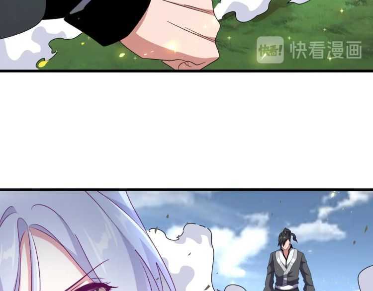 第154话 你拆我家？101